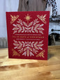 The 25 Days of Christmas Devotional